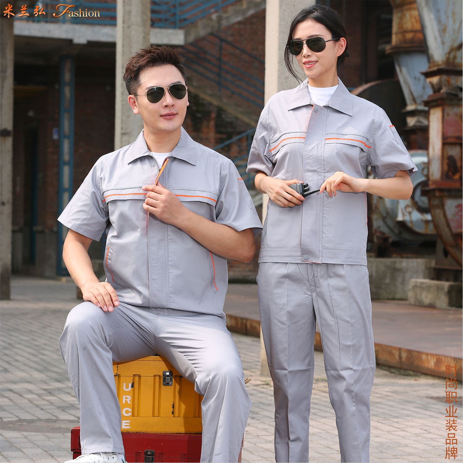 /static/upload/image/gongzuofu8sdxj/Summer grey work clothes10.jpg